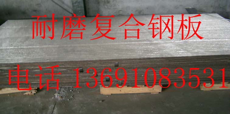 �Ѻ���(f��)��䓰��Q��ͨ䓰�_ˢĥ�p���}