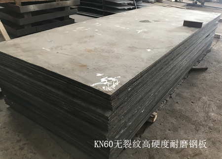 ʹ��KN60�Ѻ���ĥ䓰�ɴ�����L�O��ʹ�É���